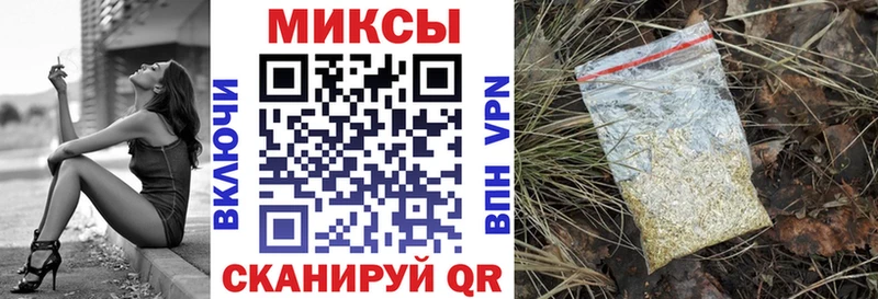 Купить где  Звенигород  Бутират бутандиол 