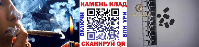 Купить закладки Звенигород Гашиш хэш