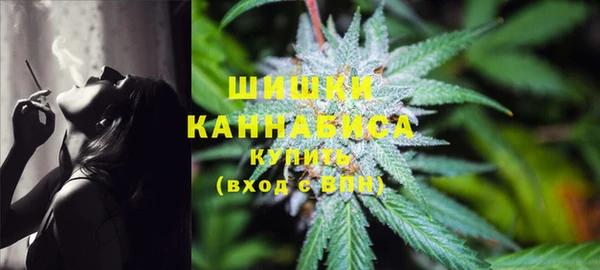mdma Медногорск