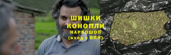 mdma Медногорск
