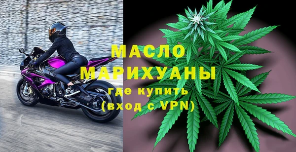 таблы Мегион