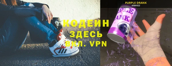mdma Медногорск