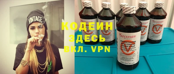 таблы Мегион
