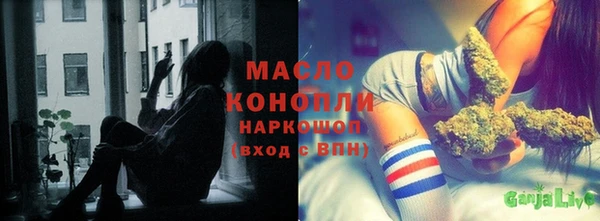 Альфа ПВП Медвежьегорск