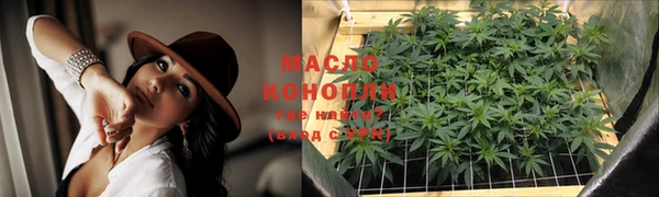 таблы Мегион