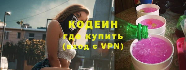 таблы Мегион