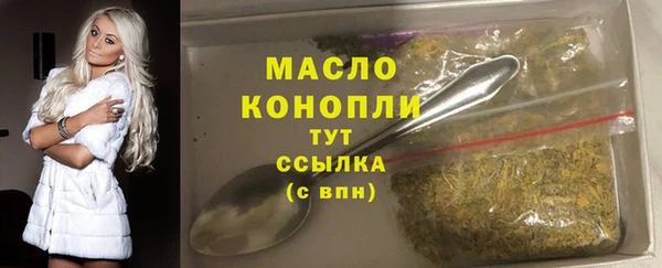 Альфа ПВП Медвежьегорск
