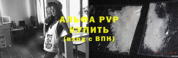 mdma Медногорск
