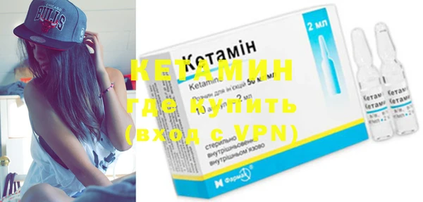 mdma Медногорск