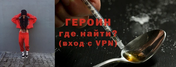 mdma Медногорск