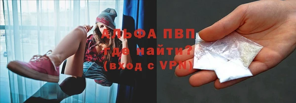 таблы Мегион