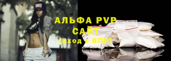 mdma Медногорск