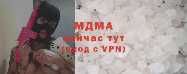 таблы Мегион