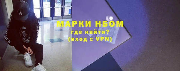 Альфа ПВП Медвежьегорск