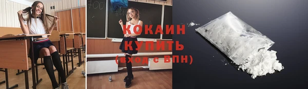 таблы Мегион
