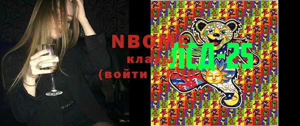 таблы Мегион