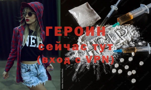 Альфа ПВП Медвежьегорск