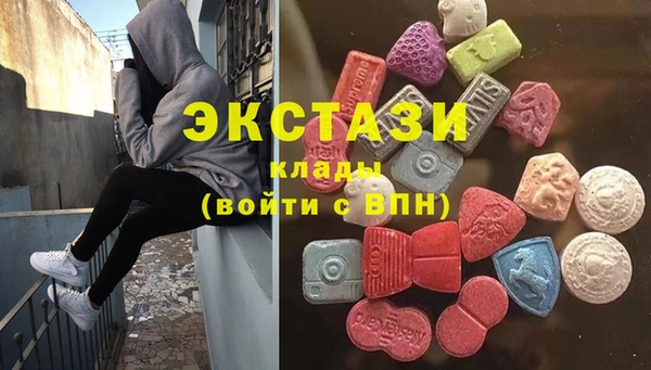 mdma Медногорск
