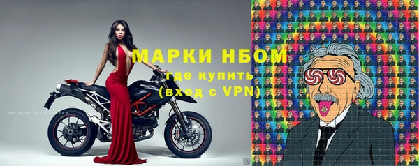 Альфа ПВП Медвежьегорск