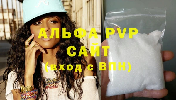 таблы Мегион