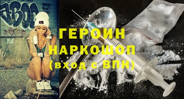 Альфа ПВП Медвежьегорск