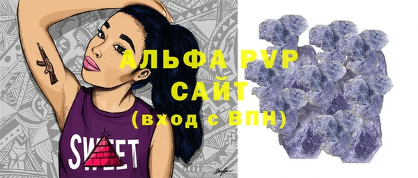 Альфа ПВП Медвежьегорск