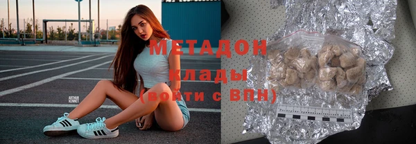 Альфа ПВП Медвежьегорск