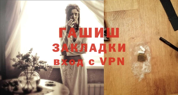 Альфа ПВП Медвежьегорск