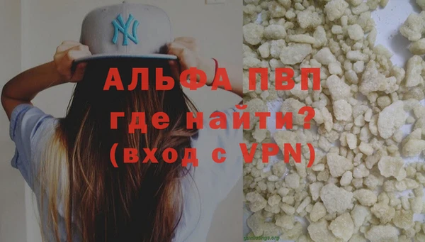 mdma Медногорск
