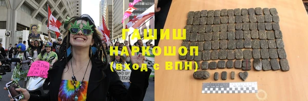 таблы Мегион