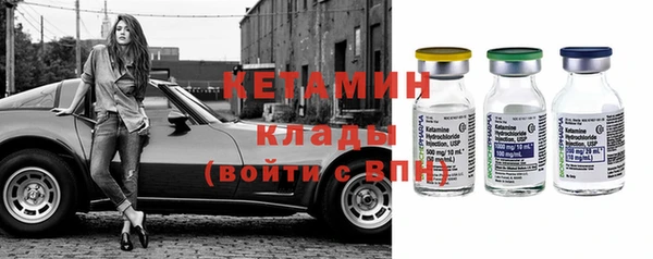 mdma Медногорск