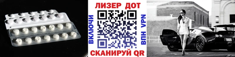 ЛСД экстази ecstasy  Купить где  Звенигород 